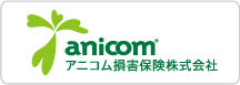 アニコム損害保険